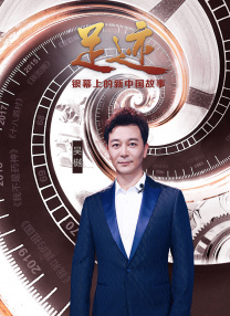 微星msi center